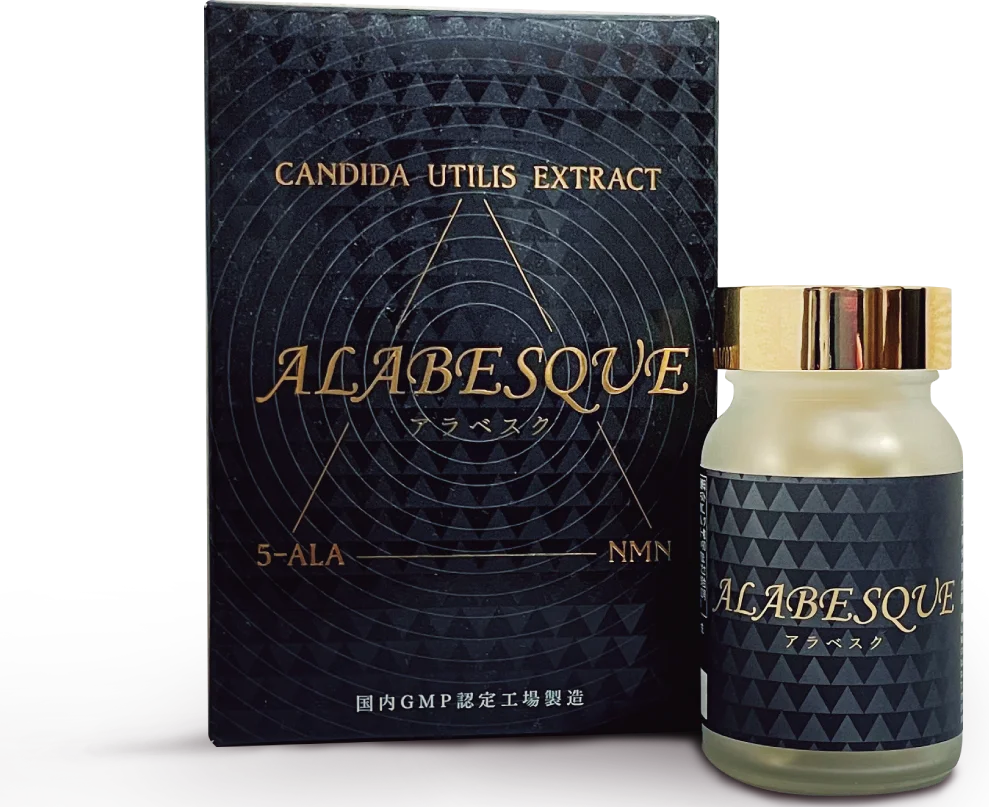 ALABESQUE